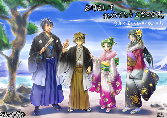 2012年年賀絵